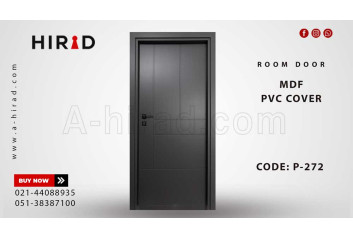 درب داخلی مدرن P-272